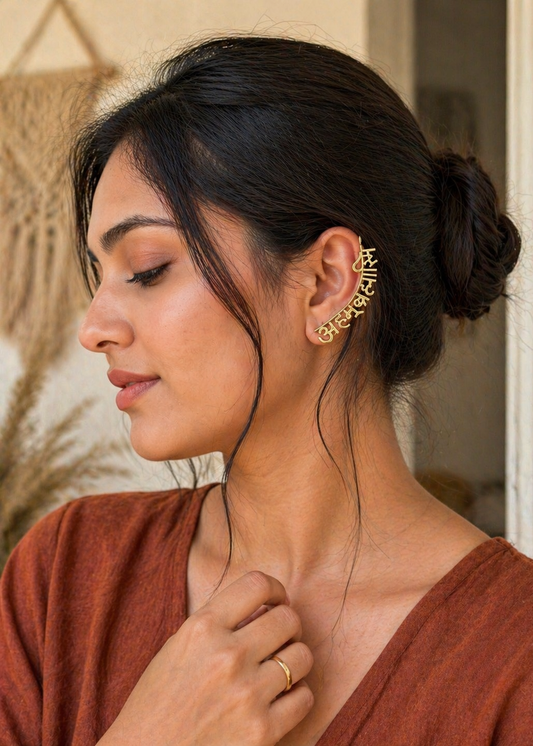 Aham Shakti Ear Cuff