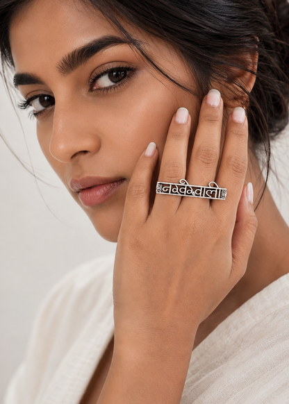 Nakhrewali Ring