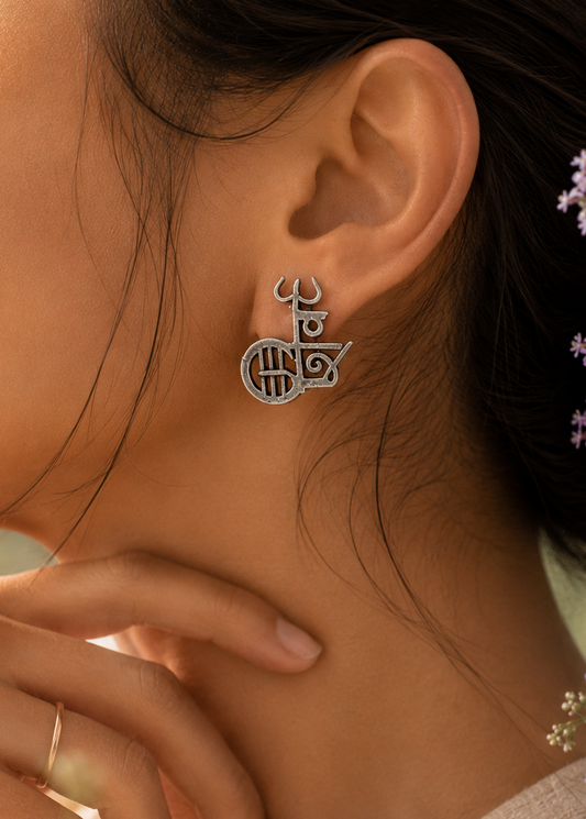 Shiv Shakti Script Studs